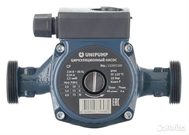 Циркуляционный насос Unipump CP 25-60 130