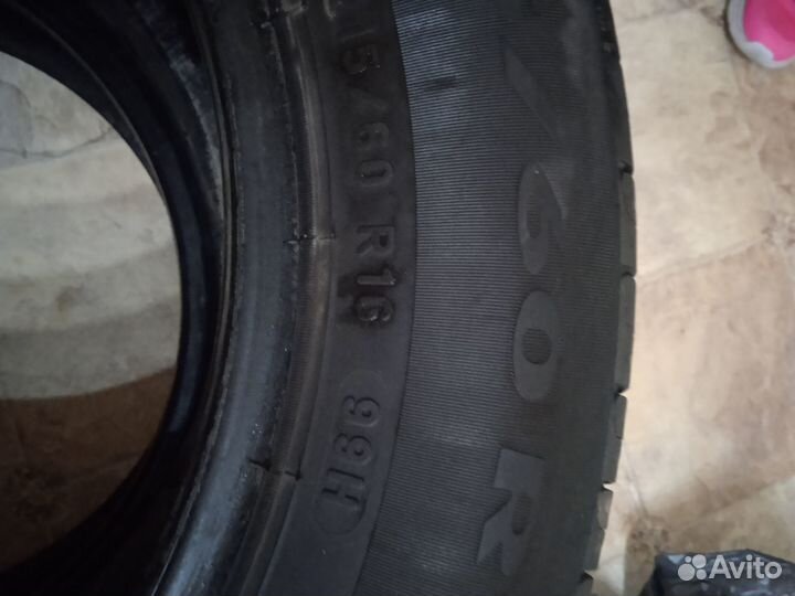 Pirelli Cinturato P7 215/60 R16 99H