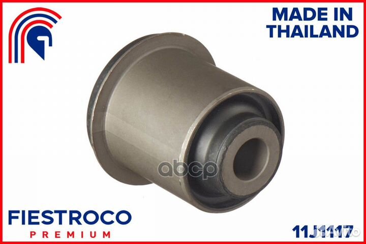 Сайлентблок mitsubishi 11J1117