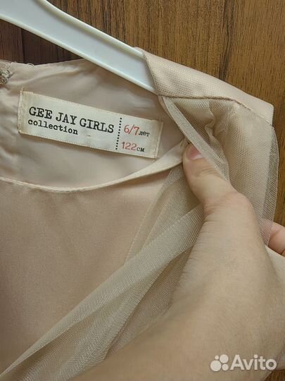 Платье для девочки