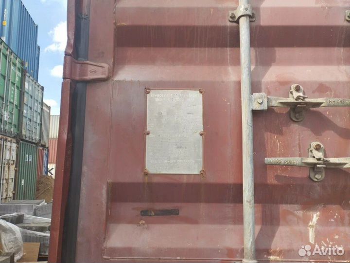 Морской контейнер бу 20 футов