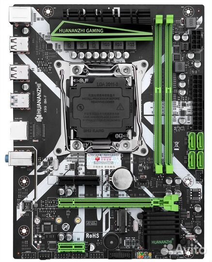 Игровой системный блок новый