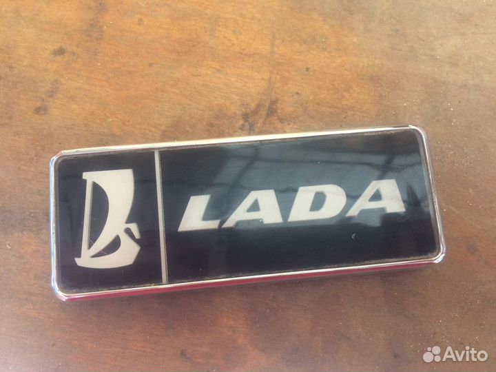 Шильдик Жигулевский