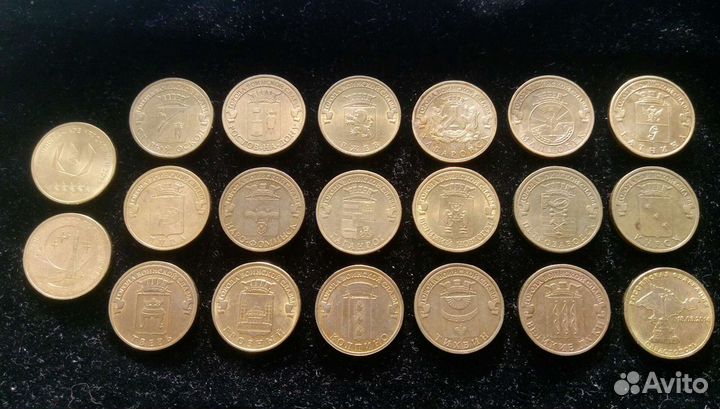 Памятные монеты гвс