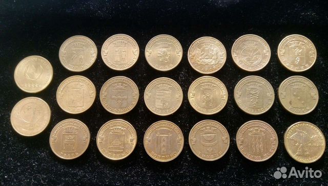 Памятные монеты гвс