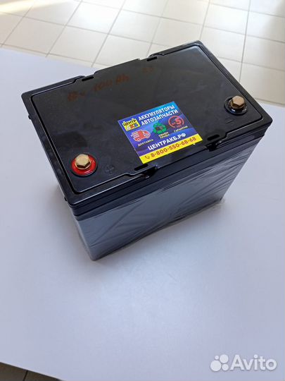 Аккумулятор для лодочного мотора 100 Ач