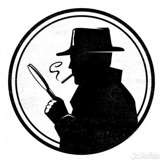 Поиск человека по номеру авто, поиск людей по фио