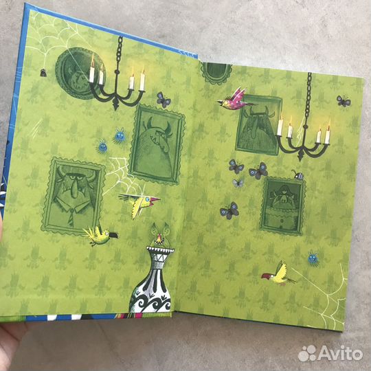 Книга новая (7+) 