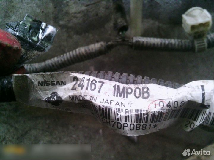 Проводка (коса) Infiniti Infiniti M (Y51) 2010