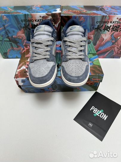 Кроссовки Otomo Katsuhiro x Nike SB Dunk