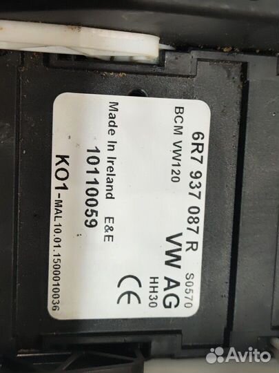 Блок управления бортовой сети Skoda Roomster, 2015