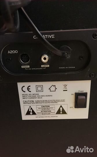 Акустическая система Creative MF 0355