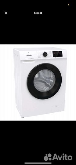 Стиральная машина новая