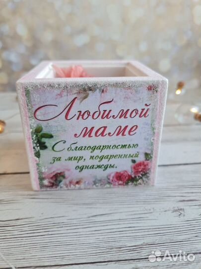 Свеча-куб