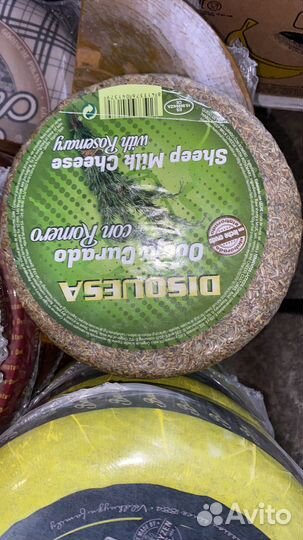 Сыр Ильчестер манго/апельсин; имбирь, Фоль эпи