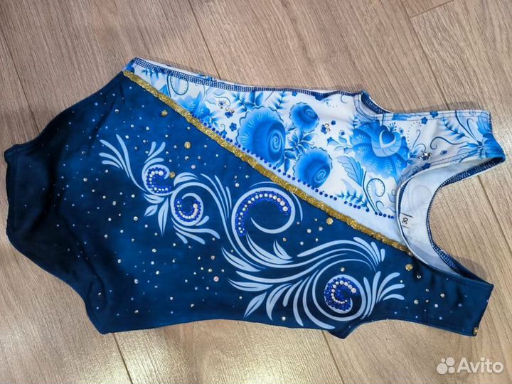 Обруч детский гимнастический