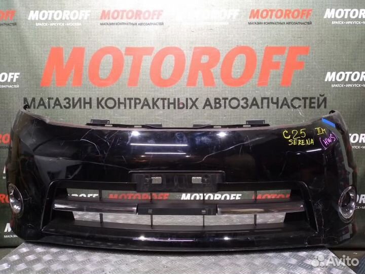 Бампер передний Серена C25 (2 модель HWS) те А185
