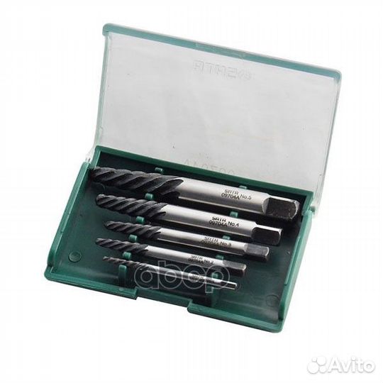 09704A Комлект экстракторов 