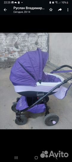 Коляска для новорожденных бу