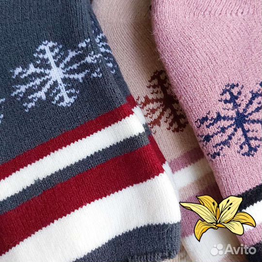 Термоноски dmdbs женские