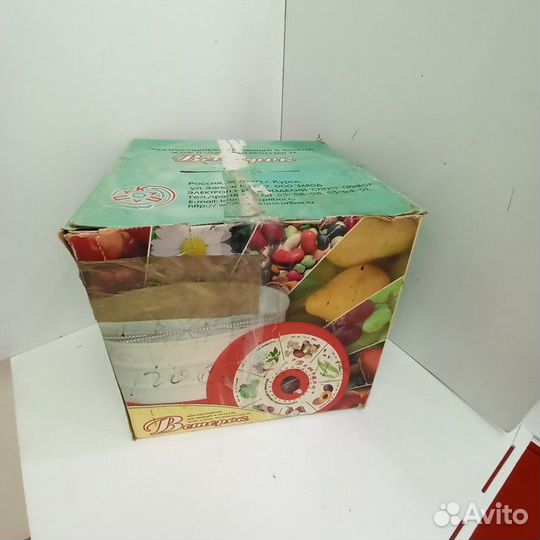 Сушилка фруктов Ветерок эсоф-0.5/220