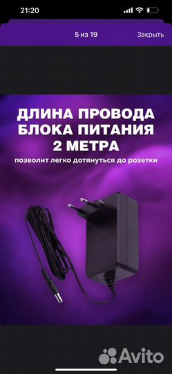 Лента светодиодная rgb led 15 метров