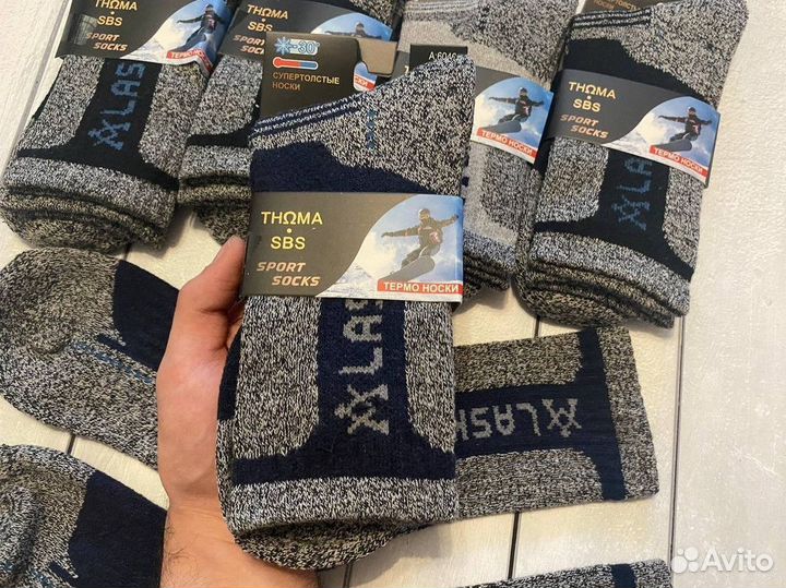 Термоноски Супер-Аляска