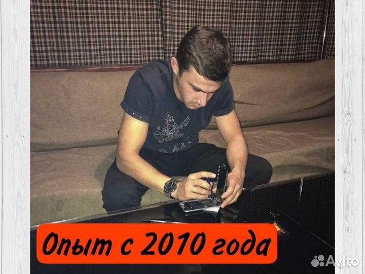 Ремонт iPhone. Частный мастер. Замена стекла