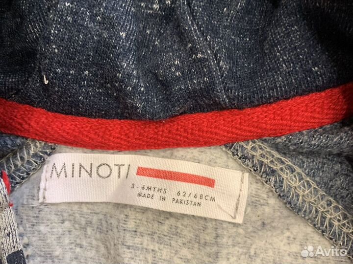 Спортивный костюм