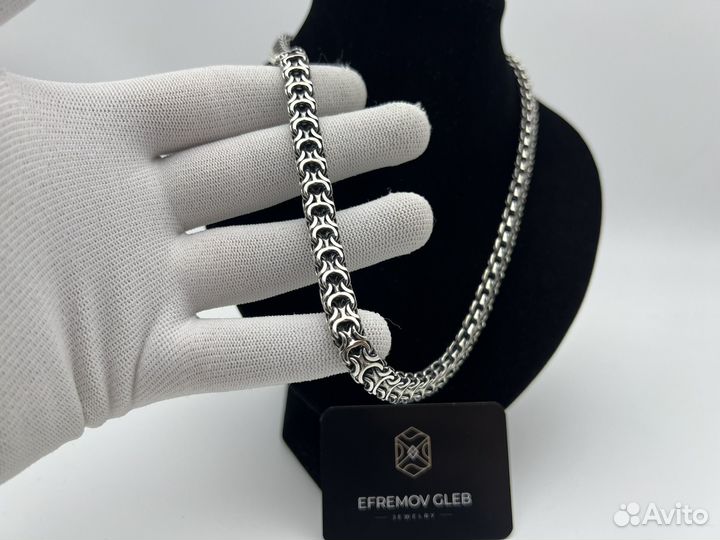 Серебряная цепь Рамзес
