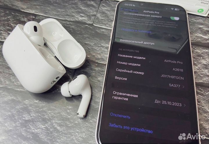 Airpods Pro 2 с регулировкой громкости Airoha