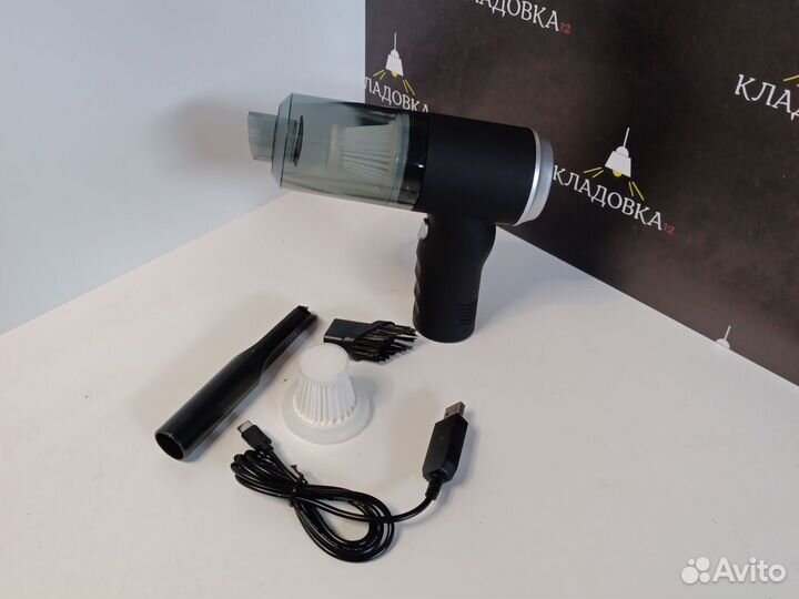 Мини пылесос аккумуляторный