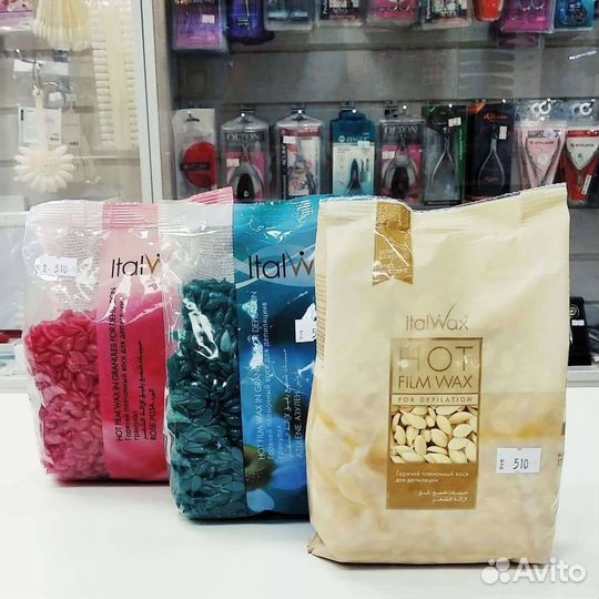 Воск для депиляции в гранулах Italwax 500 г