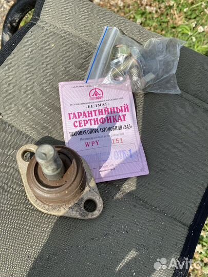 Шаровая опора ваз