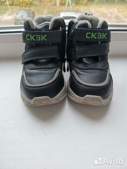 Ботинки демисезонные для мальчика 24