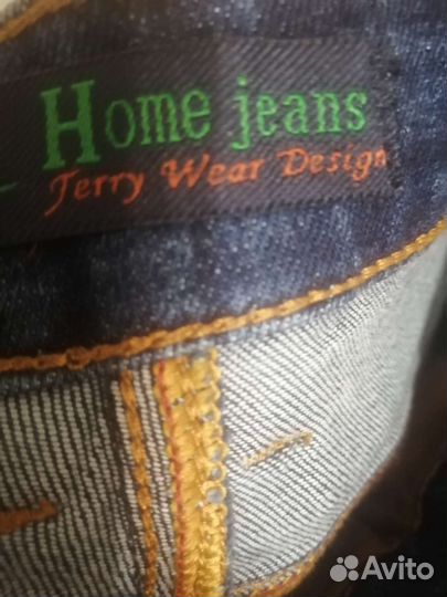 Джинсы женские