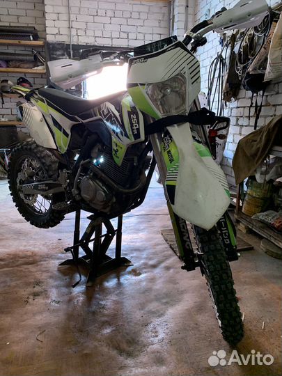 JMC Fr 250