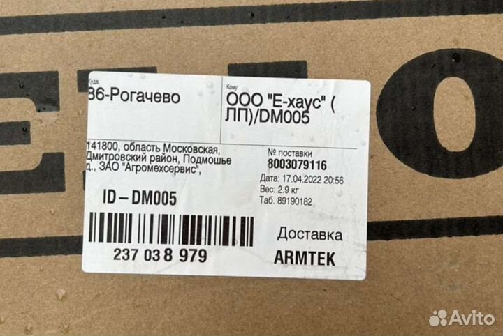 Радиатор кондиционера lancer 9