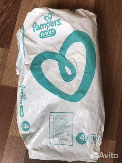 Подгузники трусики pampers 4