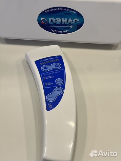 Терапевтический аппаратДэнас