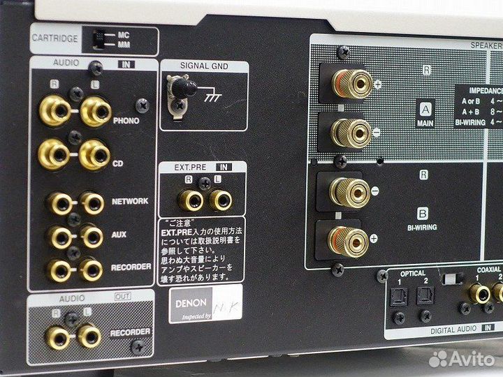 Denon pma 2500ne Denon pma 1600ne Denon pma 2000ae