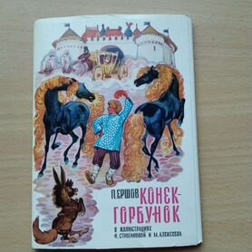 Обезьяна: истории из жизни, советы, новости, юмор и картинки — Лучшее | Пикабу