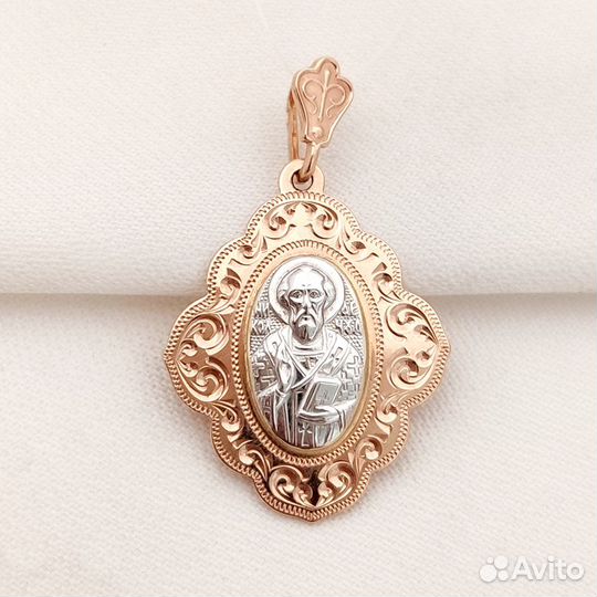 Золотая подвеска икона Николай Чудотворец Угодник