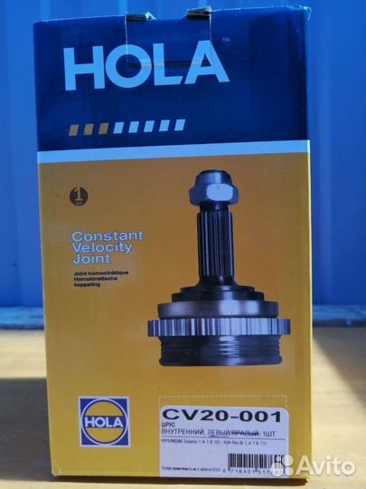 Шрус (граната) левый внутренний Солярис