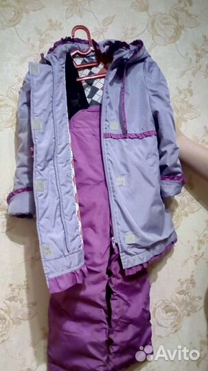 Костюм демисезонный (куртка + комбинезон)