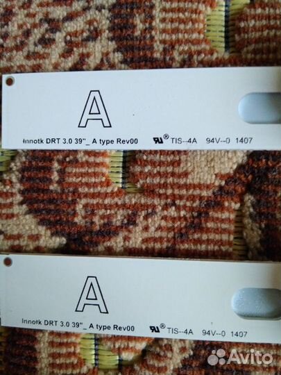 LG lnnotek DRT 3.0 39