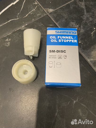 Воронка со стоппером Shimano