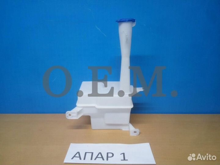 Бачок омывателя Hyundai Elantra 4 HD