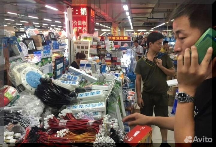 Посредник в Китае