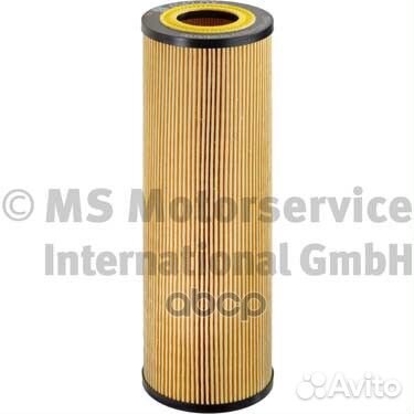 50 014 542 фильтрующий элемент масла (б) scani